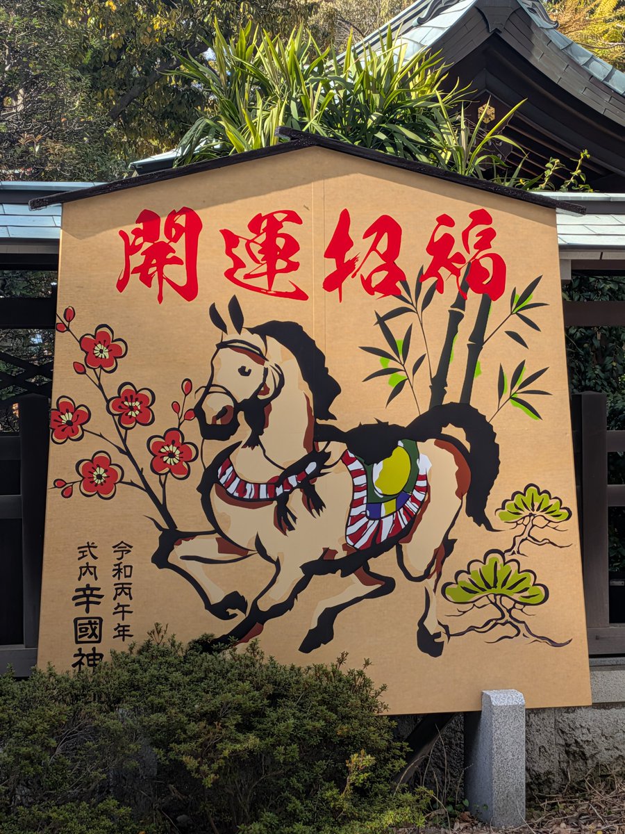 ヨッシー (@AOGSDkw5Qmr1X51) / Posts / X