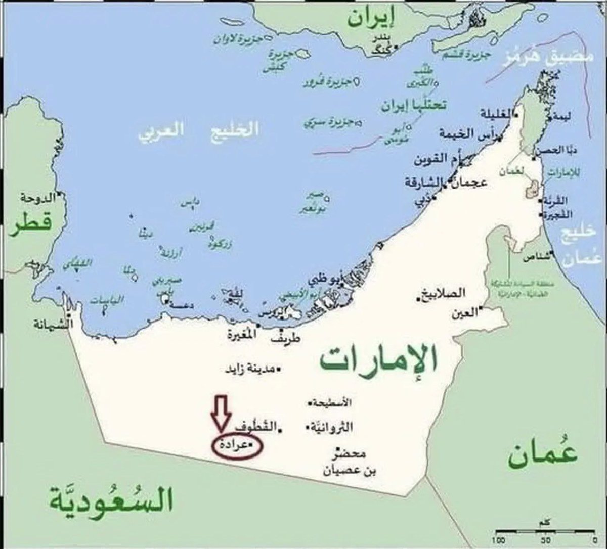 The UAE plans to establish an Israeli military base that can accommodate more than 800 Israeli soldiers in the Arad area, UAE, near the border with Saudi Arabia", - Ajel, Saudi state media.

Note: the map published by the Saudi state company Ajel shows the disputed and