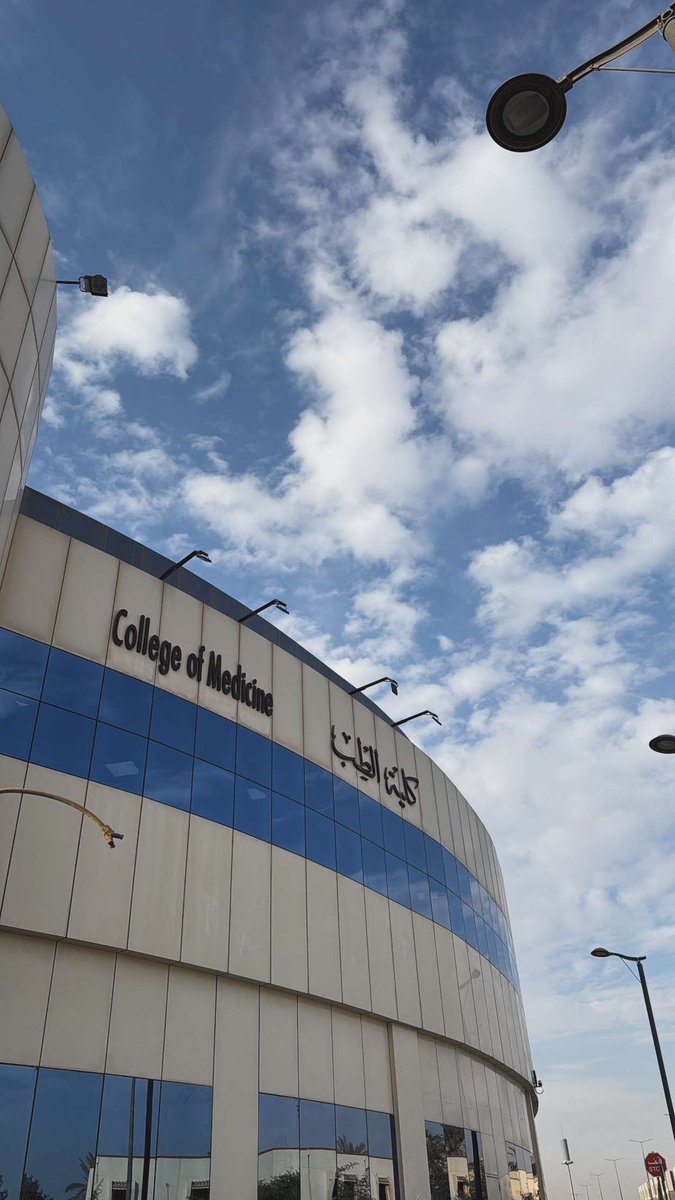 Abdulrahman tweet media