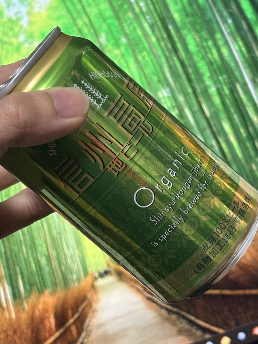 3時間くらいギター弾いたら腰逝った…
新宿って練習するだけでも行っていいのかな？今度行ってみよう

今日で冬休み終了🫡
明日から働きやす