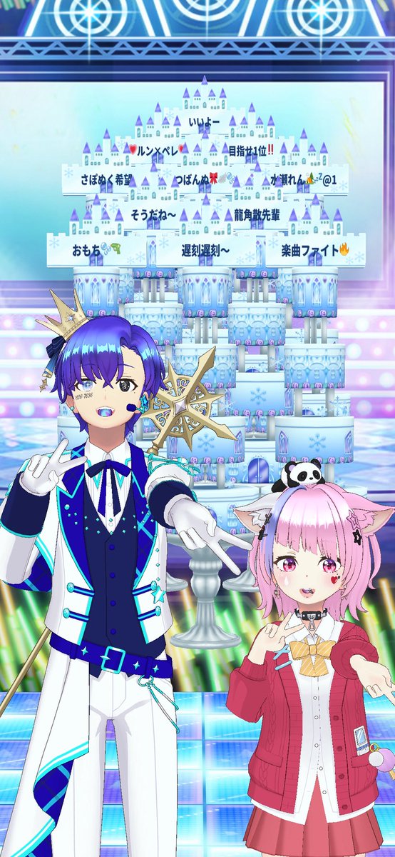 イベント頑張ってくださいね❣️ 1週間ファイト(*•̀ㅂ•́)و✧です