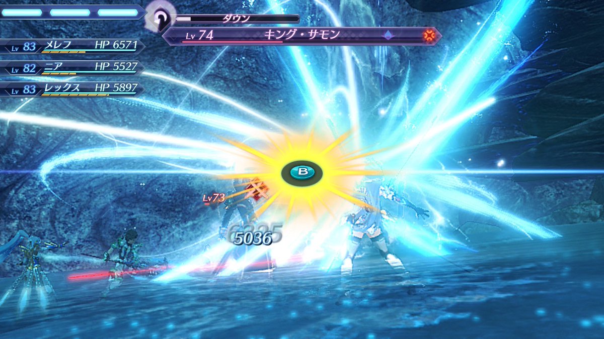 #これを見た人は無言で写真フォルダの適当な画像貼れ

#スマブラSP #SmashBrosSP #XenobladeChronicles2
#XenobladeChronicles 
#KOSMOS #ゼノブレイド2
#Xenosaga
#NintendoSwitch2 
#NintendoSwitch