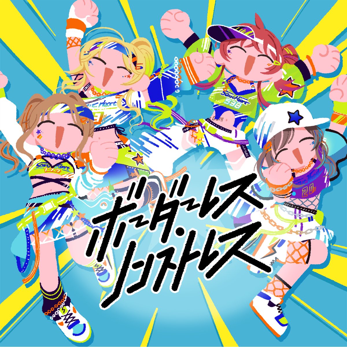 YUINA AKAGI EMOEMO BIRTHDAY BOX ＋ CD 【公式通販】