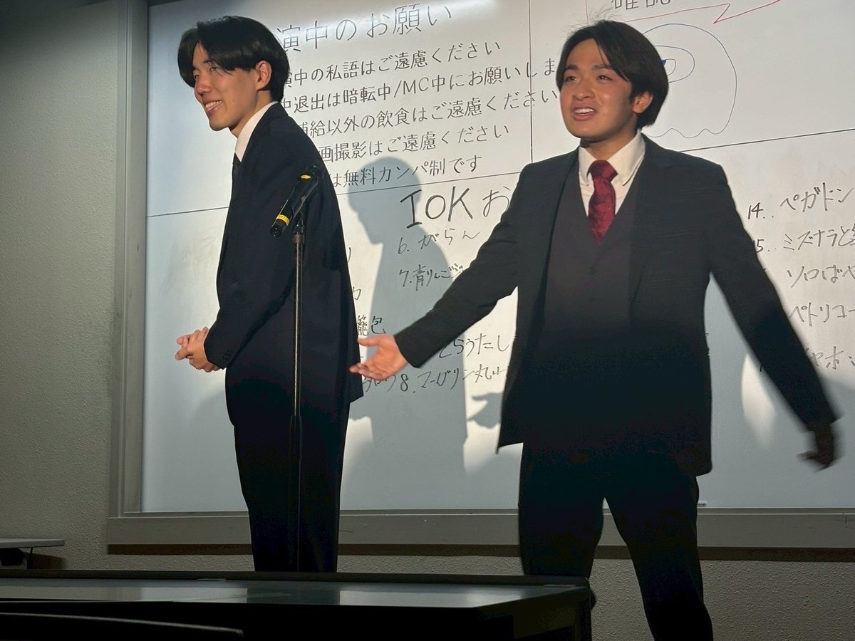 IOK冬学外ライブ『Perfuyume あーちゃんちゃんこ・もっち・かし床暖房』 tweet media