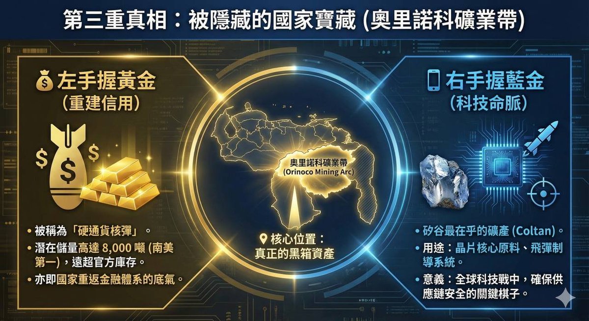 Xiaom tweet media