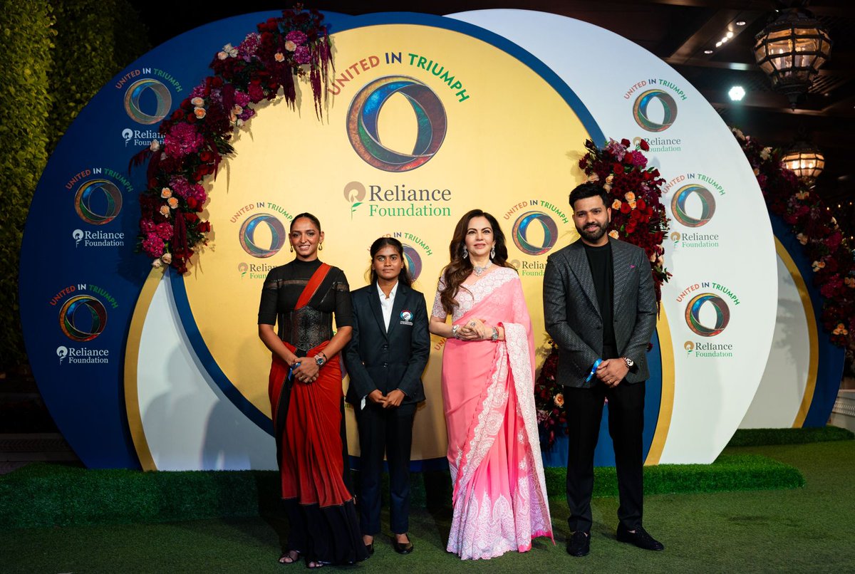 PICTURE OF DAY - RELIANCE FOUNDATION EVENT 🙇

- Captain of T20I WC.
- Captain of Women's ODI WC.
- Captain of Women's WC for Blind.