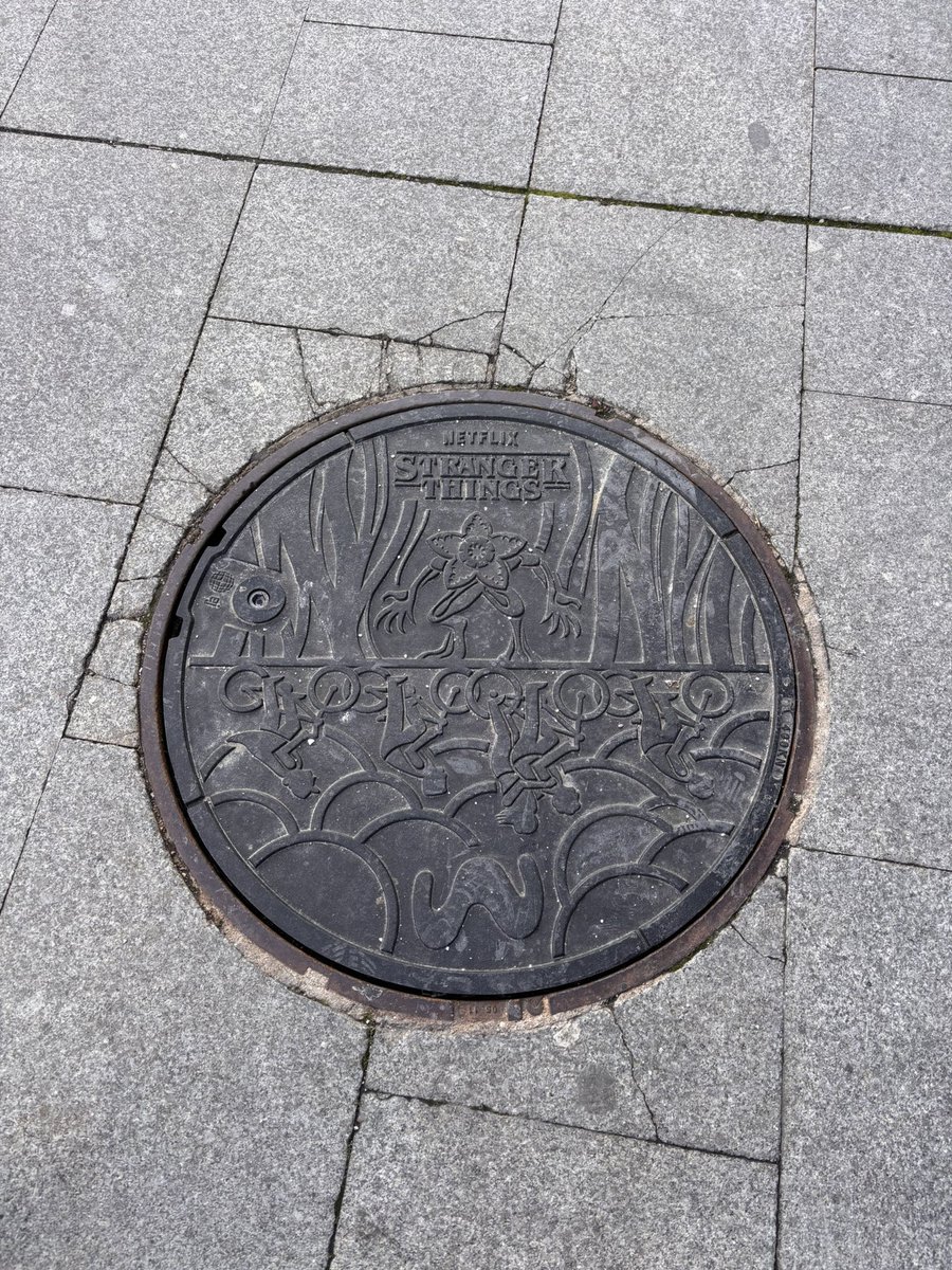Lo de que haya encontrado una alcantarilla de #StrangerThings en Madrid, ¿es parte del #comformitygate?