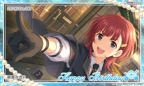 萌黄＠杏P (@toro_hiromi) / Posts / X