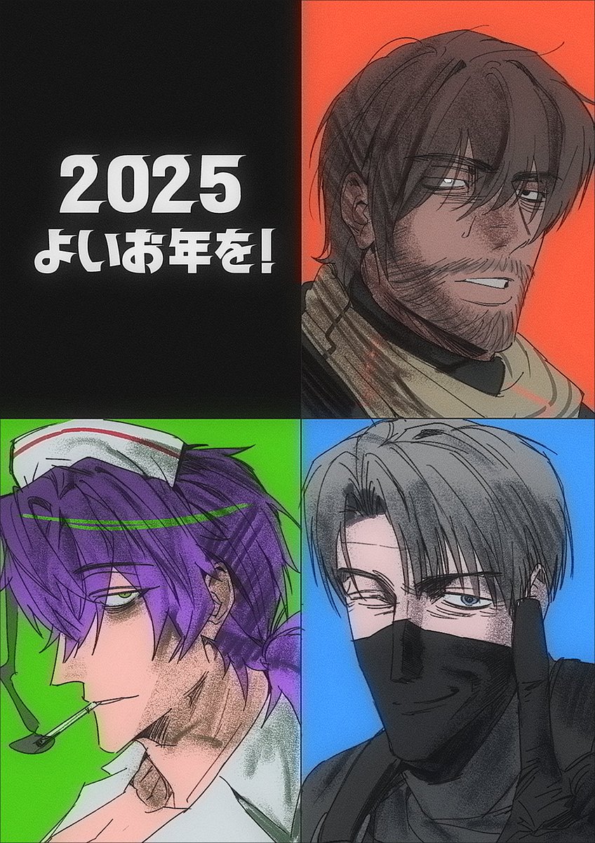 Gaeng_Back's tweet image. 늦었지만 2025년~