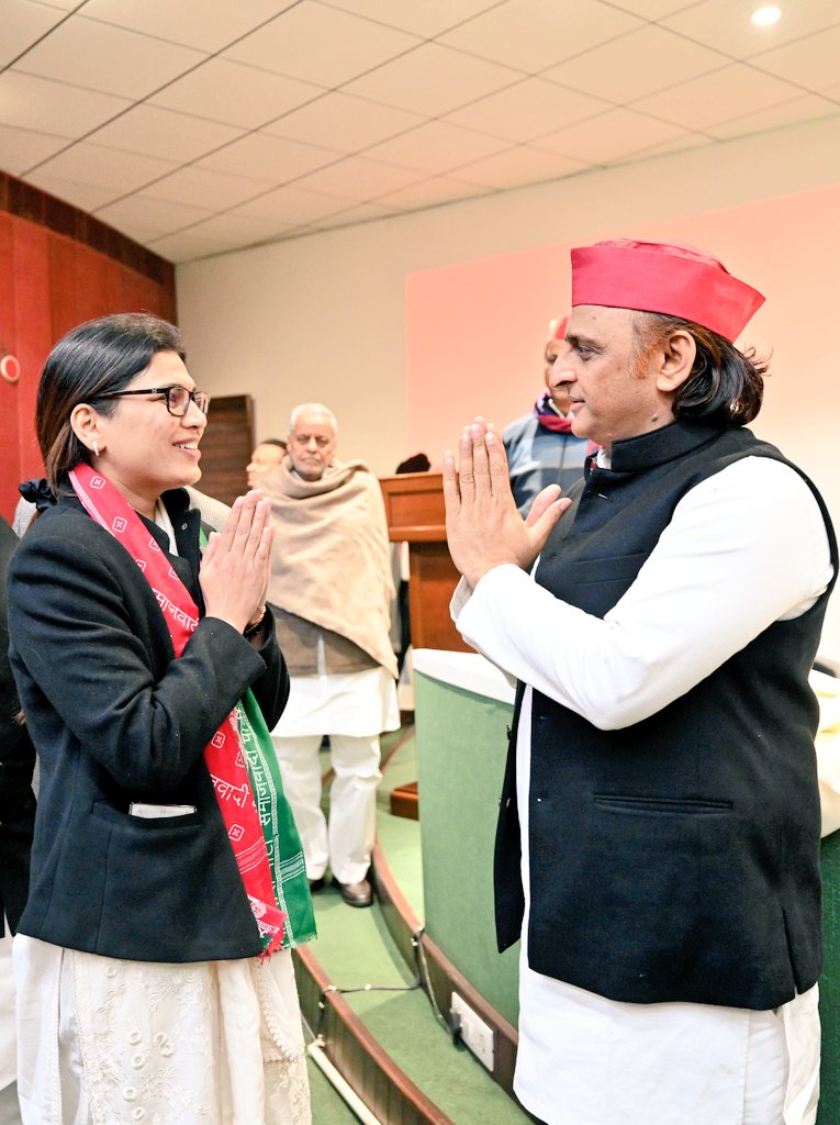 Dr. Anchal S Verma tweet media