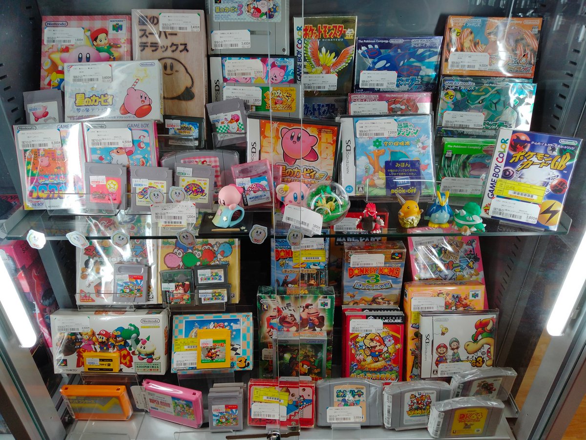 ほりやん (@HORIBE) / Posts / X