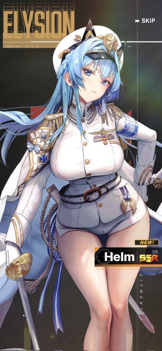 HIM'EL 🗡️ 勇者 #ThankYouMiura tweet media