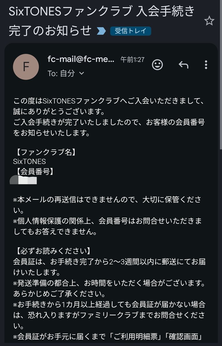 AdictorのYたろう tweet media