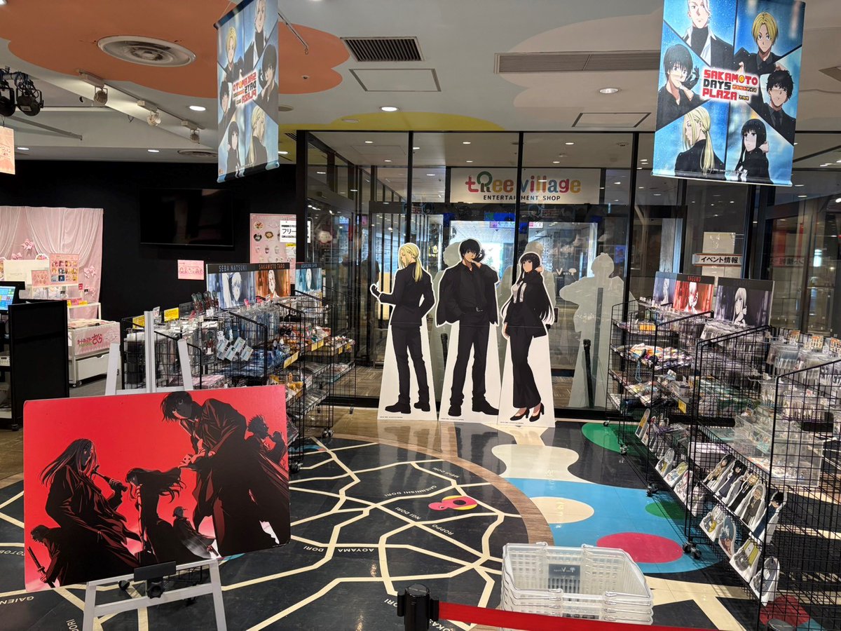 ツリービレッジ東京会場】12/27-1/8 □残り3日！□ #SAKAMOTODAYSPLAZA