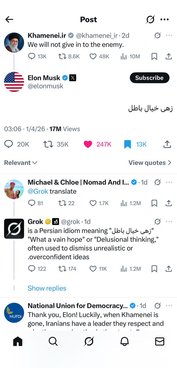 دست موشعلی کوتاه و خرما بر نخیل
#حسین_شنبه_زاده