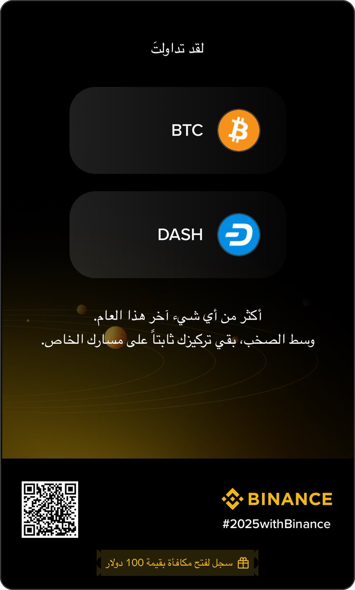 عبدالملك الصقيه tweet media