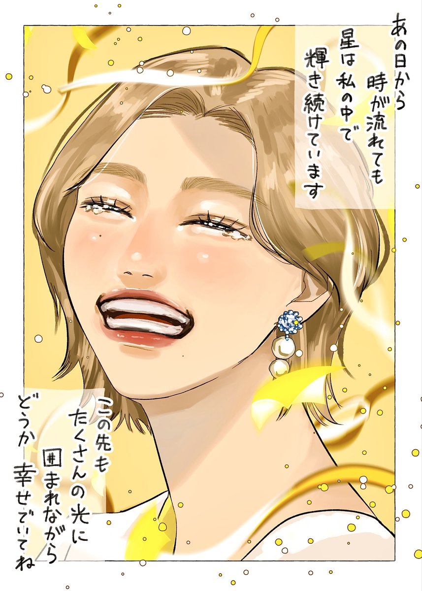 XXLily_WhiteXX's tweet photo. (5/5) https://t.co/ZzkpXs6n6R