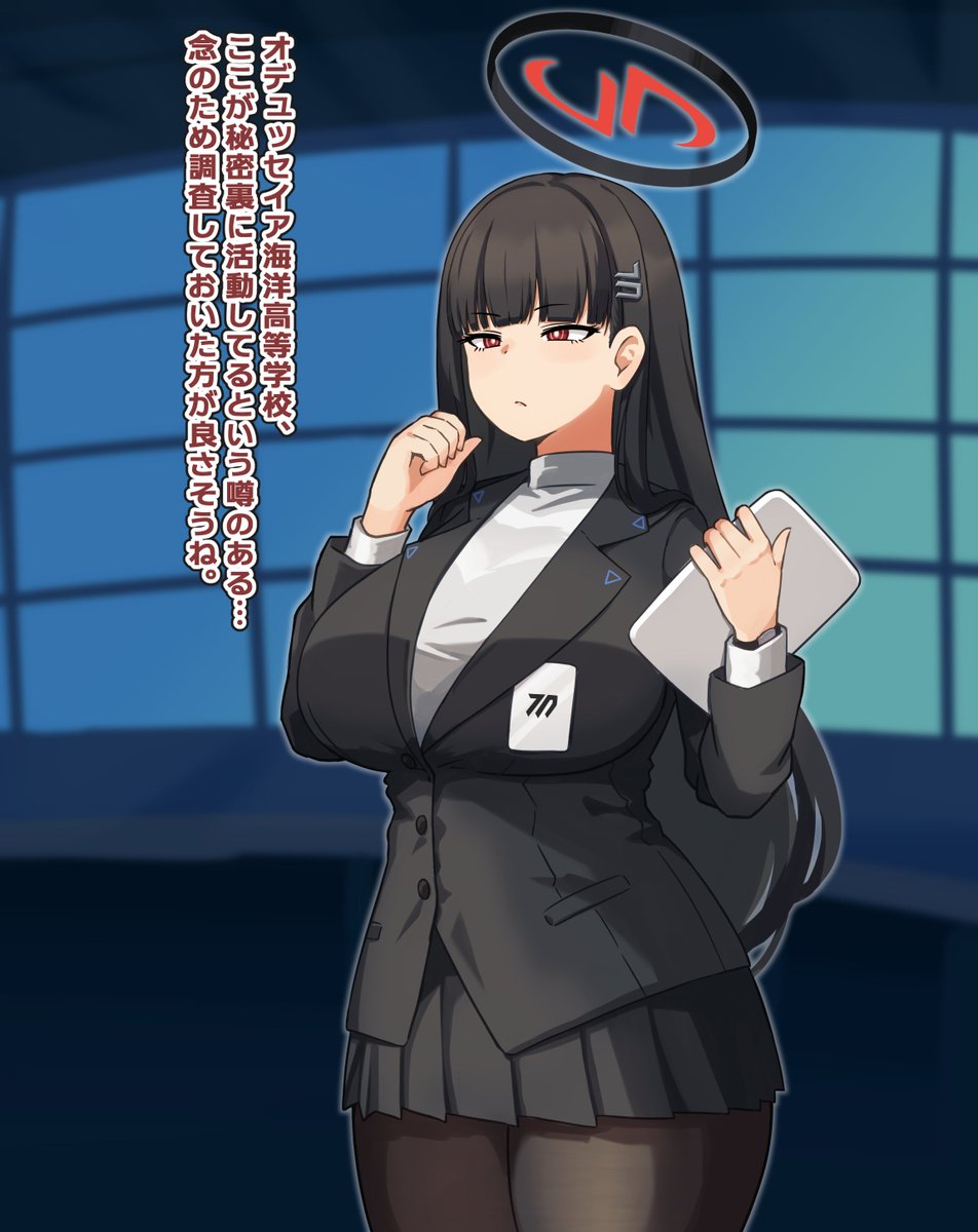 ビュル rio
潜入捜査モブバニ化→元戻り失敗メカモブ化・ニセ元戻り
ふぁんぼに後半差分あります 