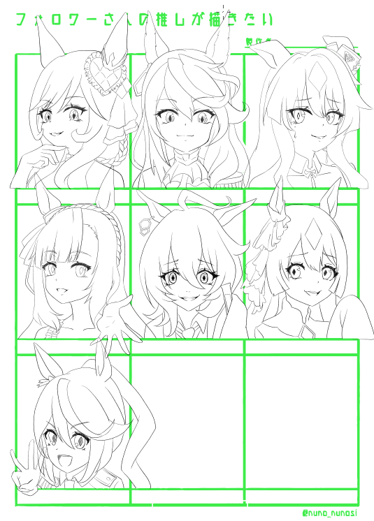 らな ラナ ZZYZX forged（ザイジックス・フォージド）：日本発 4WDブランド