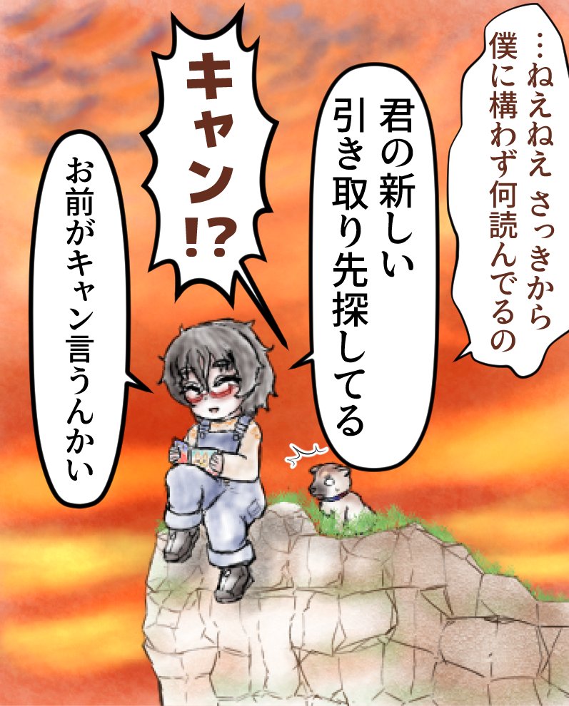 ②(1/2) 