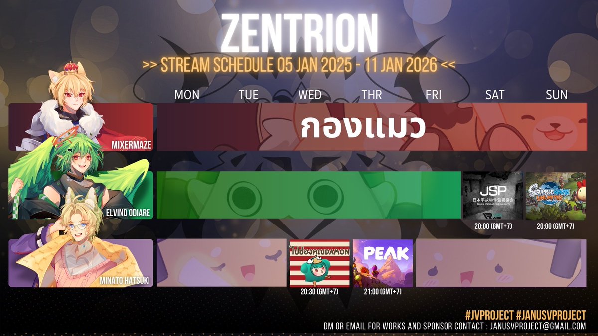 Janusv_Project's tweet image. SCHEDULE  5 DEC 2026 - 11 DEC 2026
 ========================        
-UNIT-   
#ZENTRION
#CRIMINALQ
========================       
#VtuberTH #JVProject