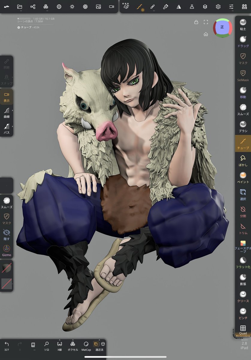 初ノマド何作るか迷ってなんとなく伊之助作り始めた。 原作の耽美な