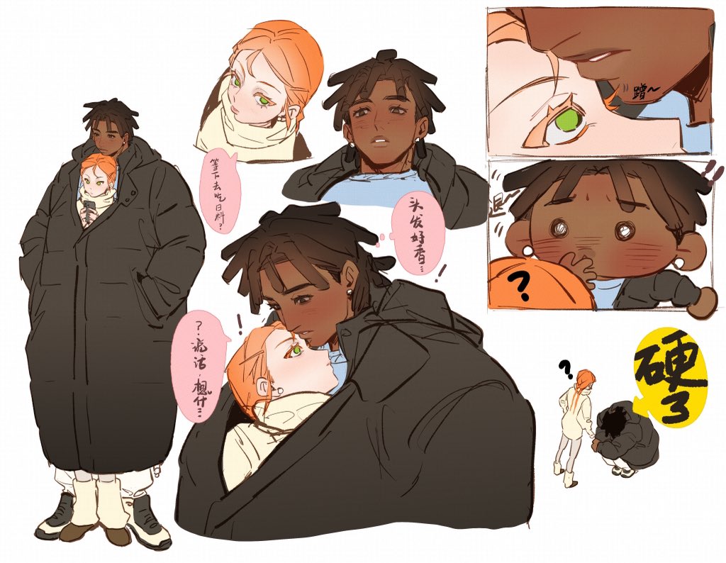 #gb
又咋了？ #originalcharacter #OC #art