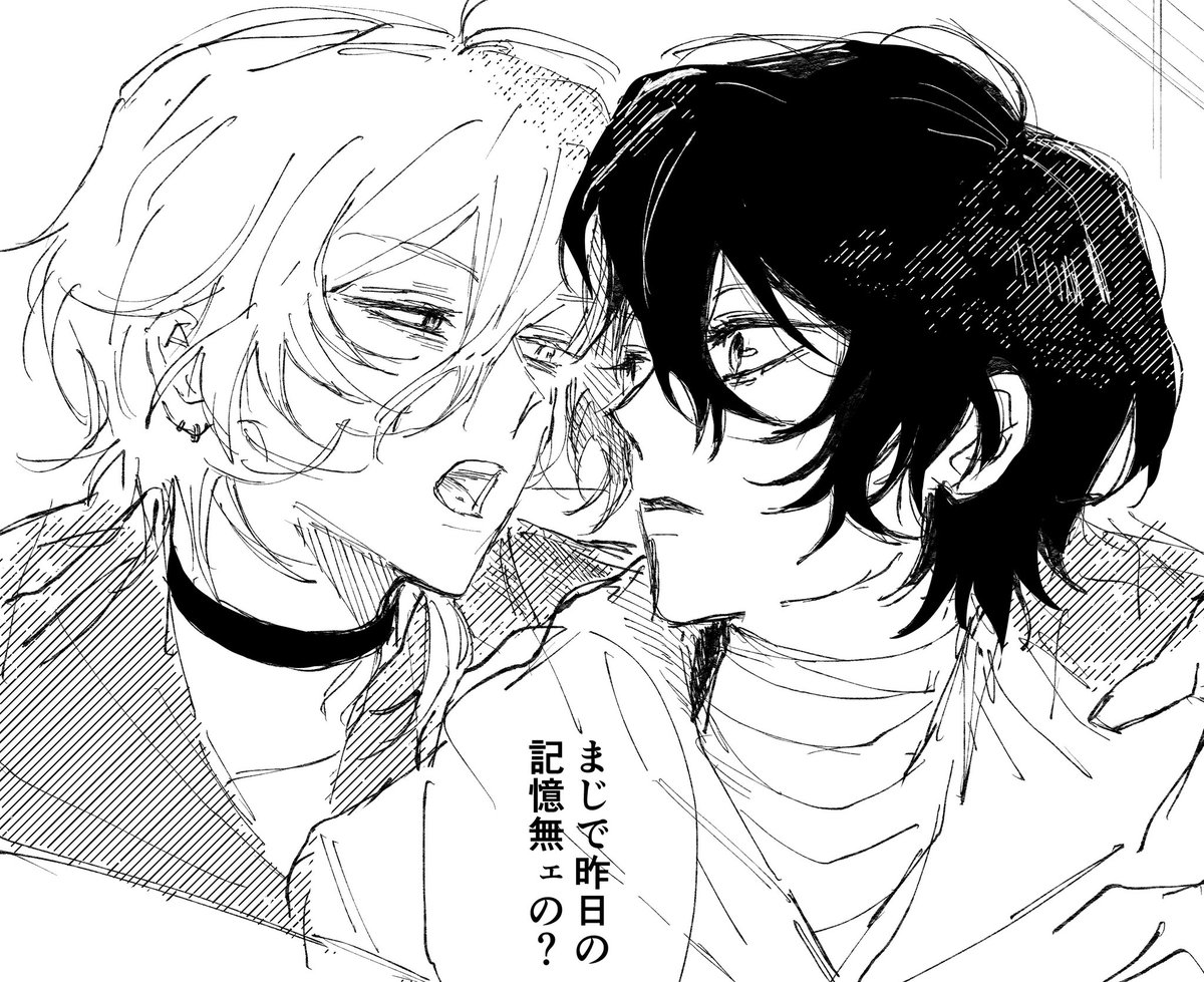 RIotan様❤️専用 Amazon | [ToyBase] HEMOXIAN 零非智造 高さ22cm THE LEGION OF THOR