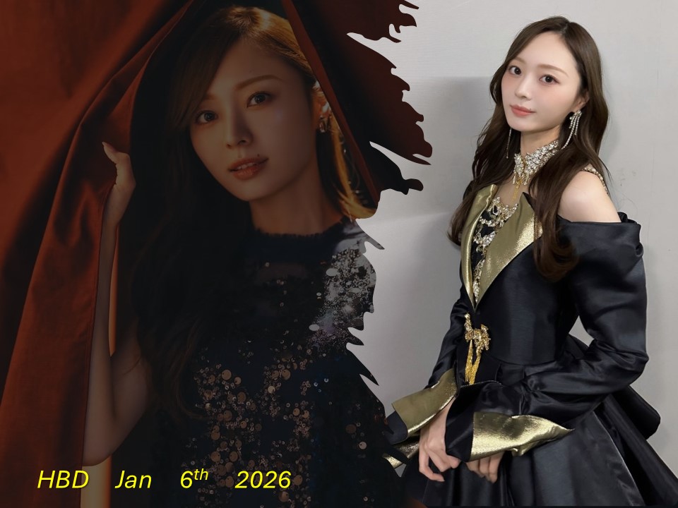 お誕生日おめでとうございます🎊
今日までの活動
ありがとうございます。
これからも引き続き応援していきます。
さらに良き歳になりますように🎉
#梅澤美波生誕祭