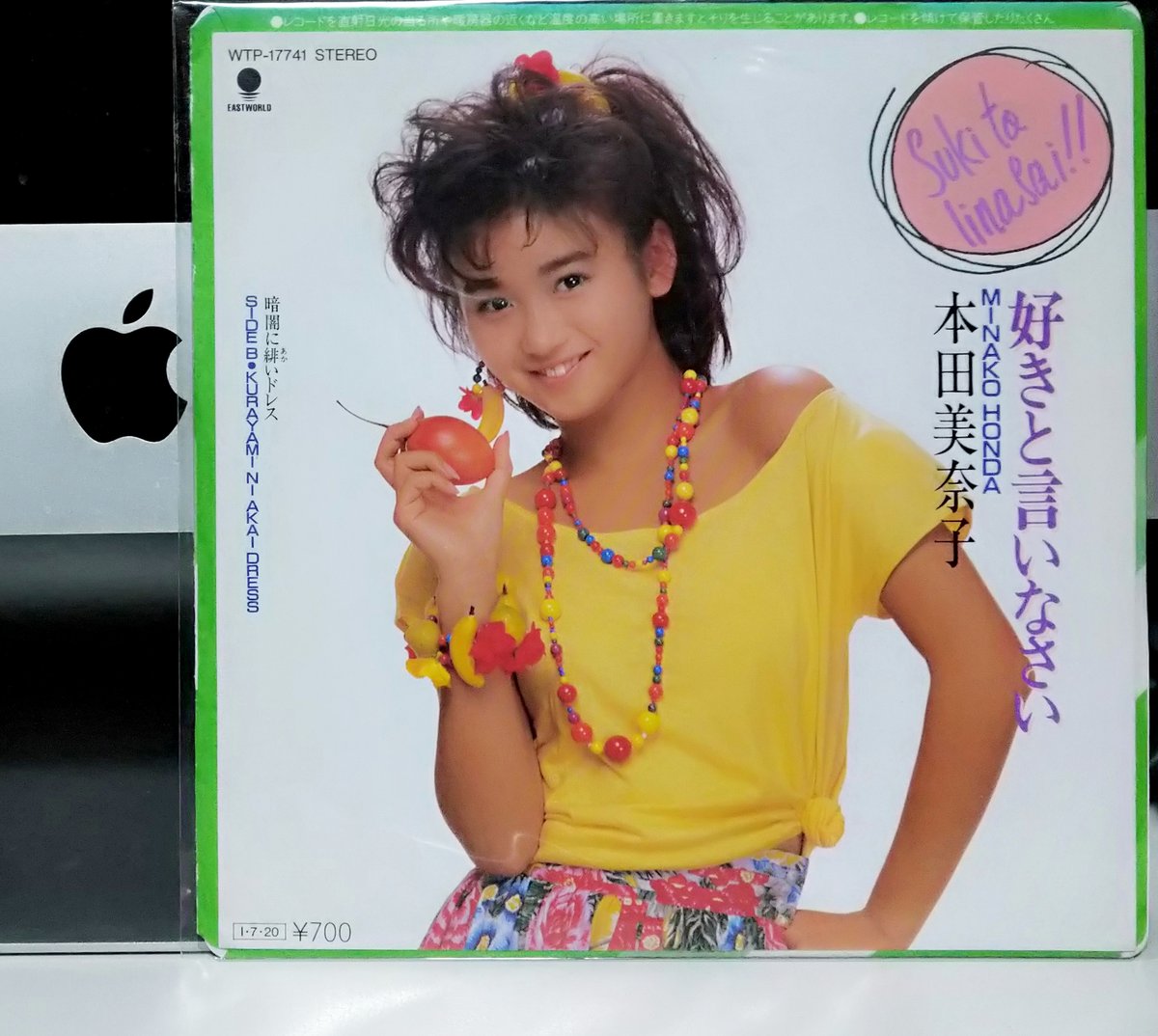 としくん としくん🐈💜💫 (@blueface0723) / Posts / X