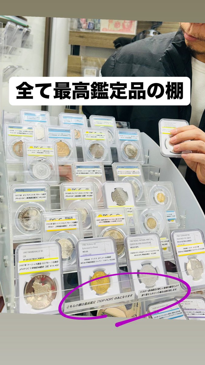 こっこれは(;´∀｀)💦行かないと📈📈📈😆👍