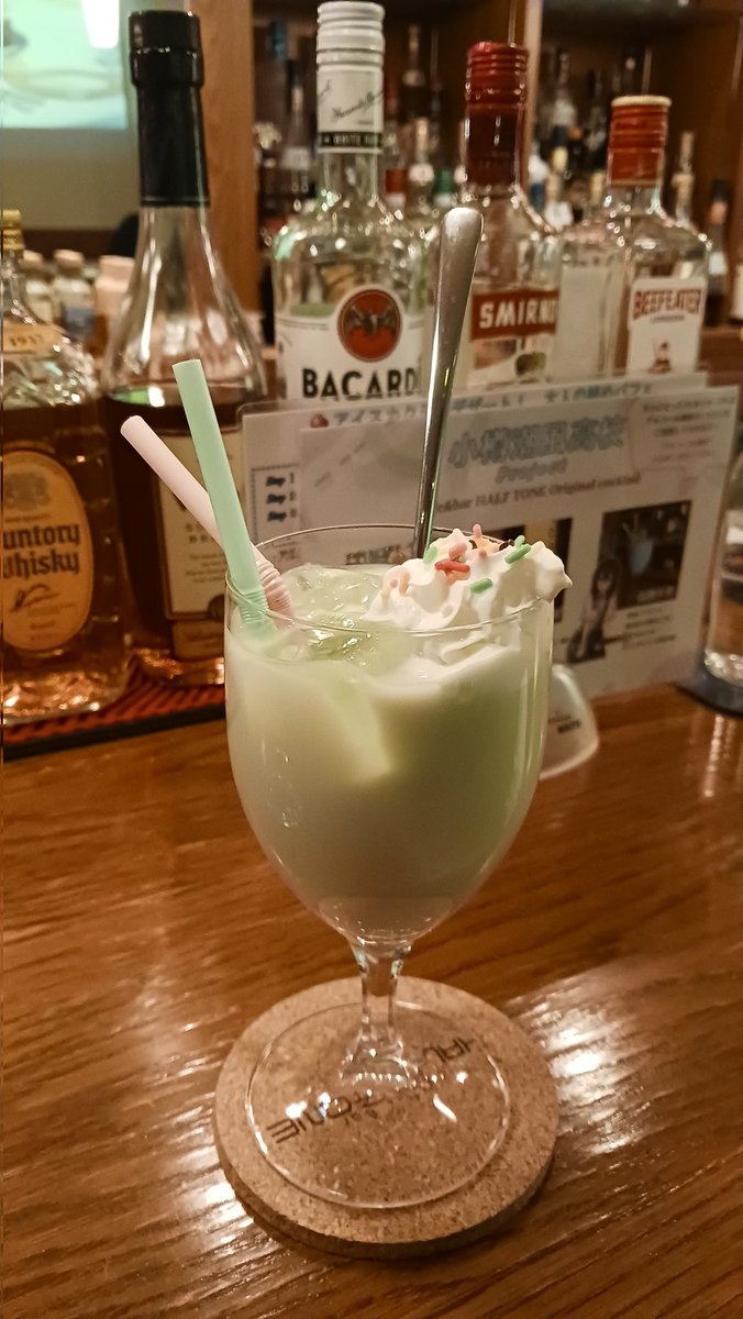 ABaretan's tweet image. 千冬🍸