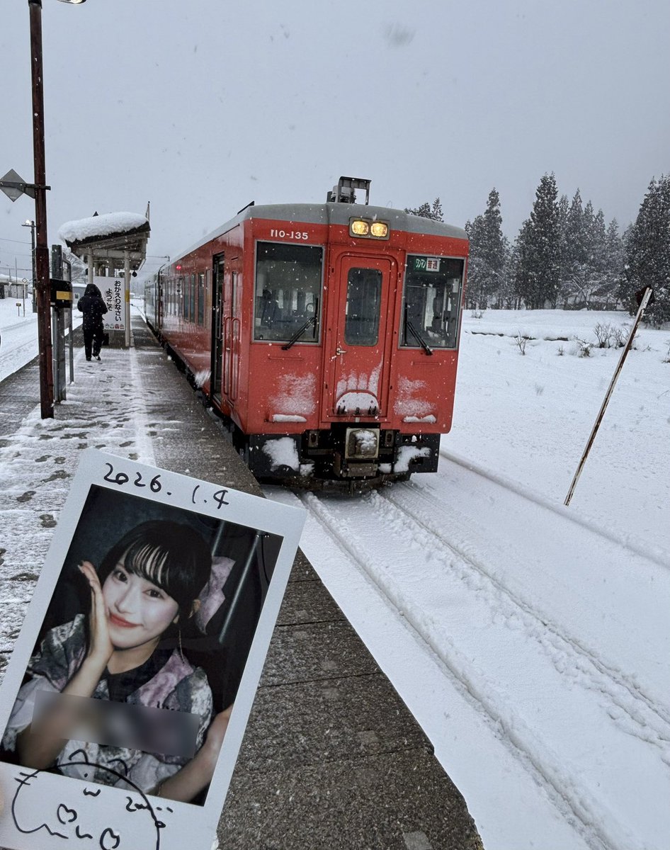 ♡まろさんページ♡ まろ🐈 (@zxb_y6) / Posts / X