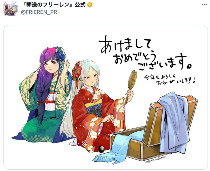 🇺🇦さくら🐇のパパ🇯🇵高配当株に移行中🇺🇦 (@K70_55) / Posts / X