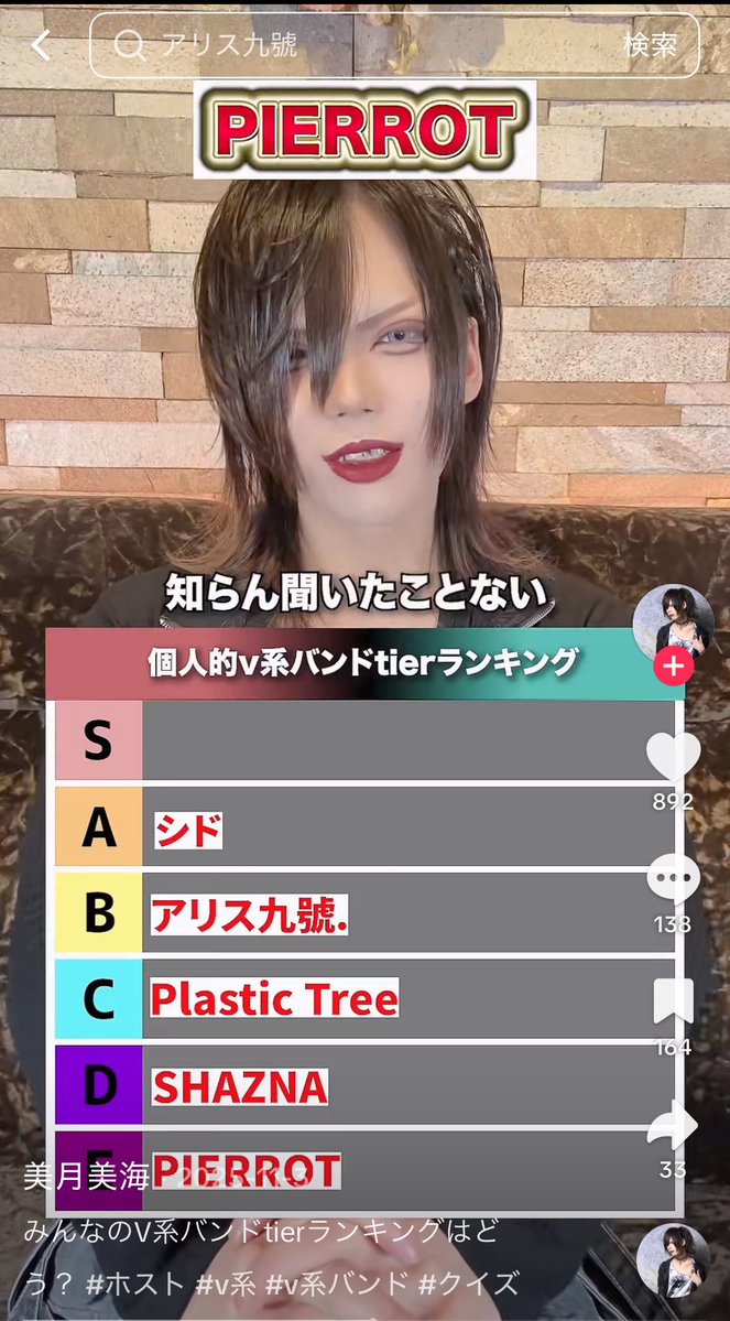 ⭐️まいみです ラッコのメイちゃん！ (@mei_game4) / Posts / X