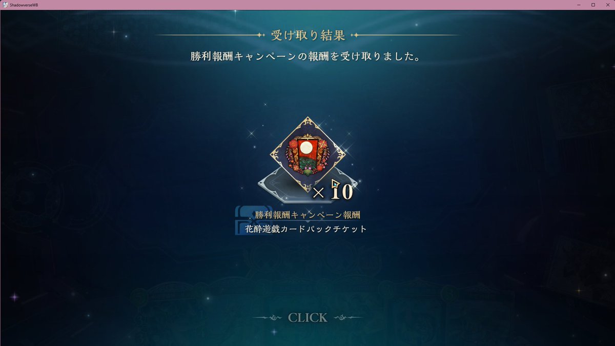 ‪‪❤︎‬ あかね様 ‪‪❤︎‬ JMS2025 モビリティショーの思い出🫶 近くのブースでご出演されていた