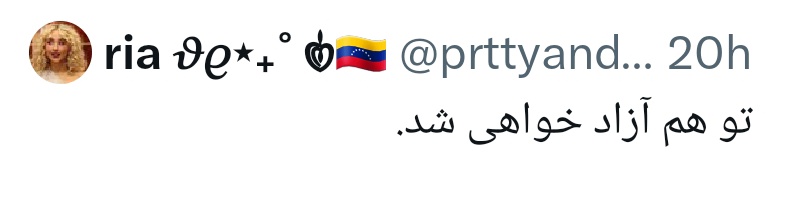 Alast0r tweet media