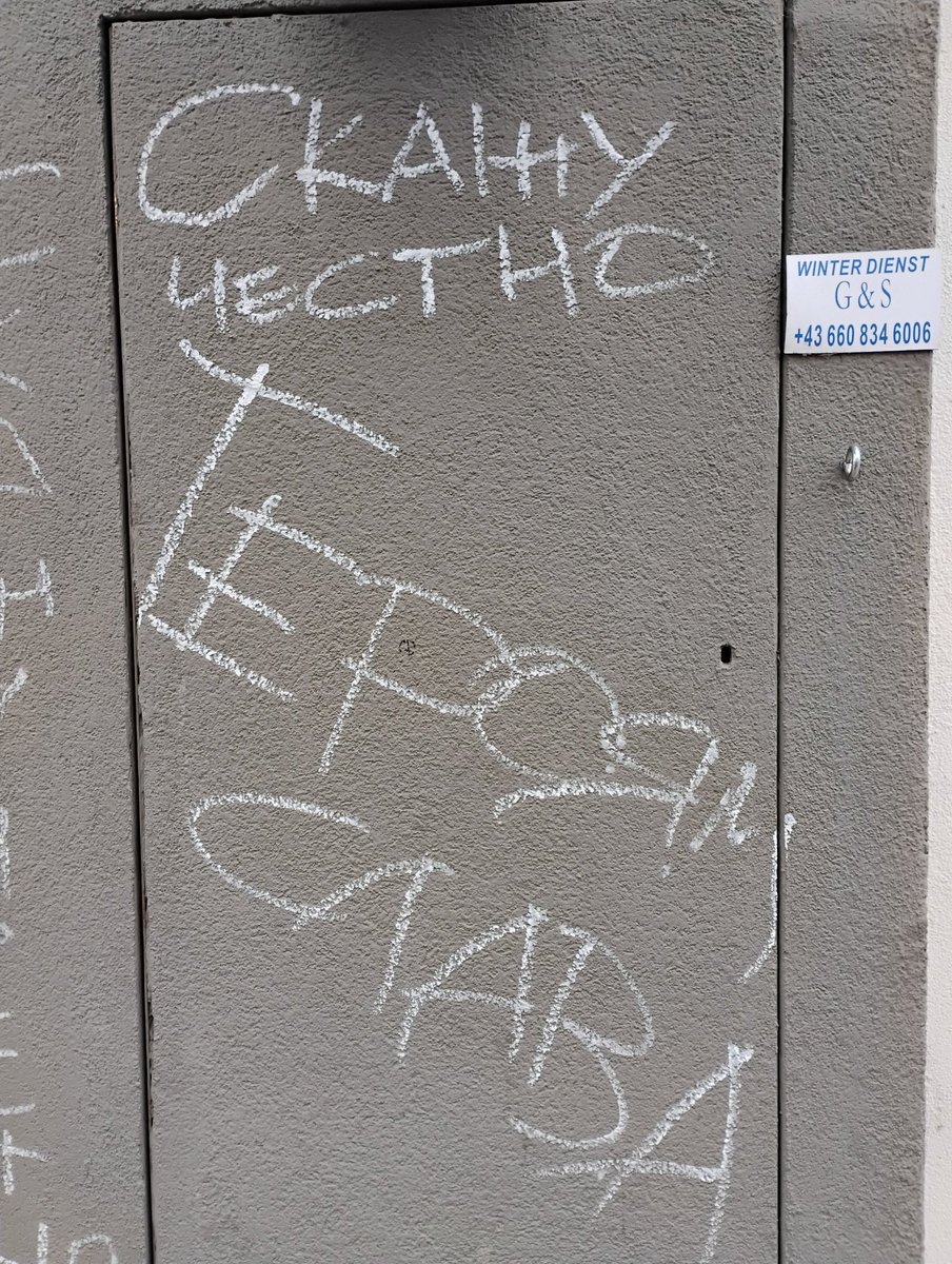 GLancereau's tweet image. Честно-честно?