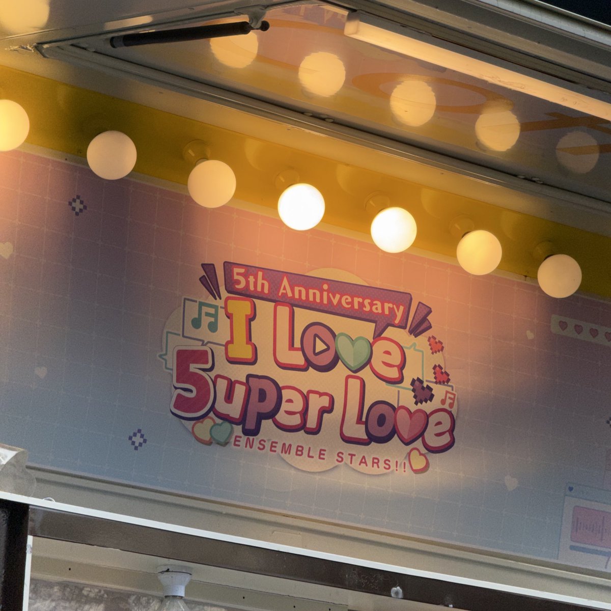 12245O2's tweet image. 중국 가기 전에 앙스타 오빵이들 만났고요
중국 가서도 사이타마 오빵이 중독 오빵이들 만난 일기 끝~