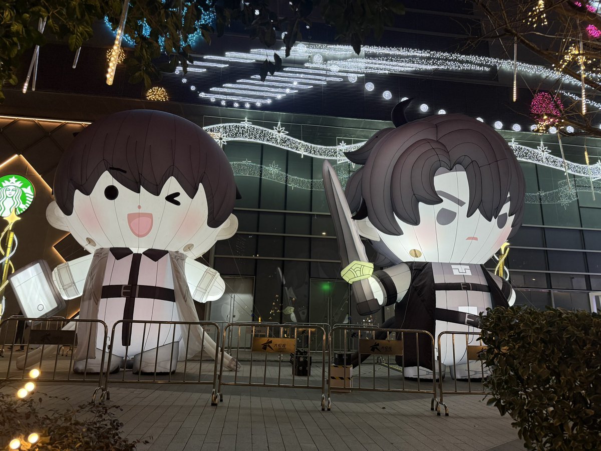 12245O2's tweet image. 중국 가기 전에 앙스타 오빵이들 만났고요
중국 가서도 사이타마 오빵이 중독 오빵이들 만난 일기 끝~