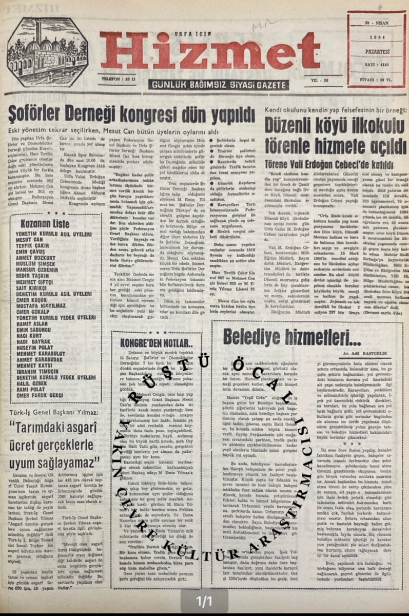 1984 yılında;
Yani tam 42 yıl önce yapılan Urfa Şoförler Derneği’nin yönetim kurulu listesi.
#Urfakenthafızası