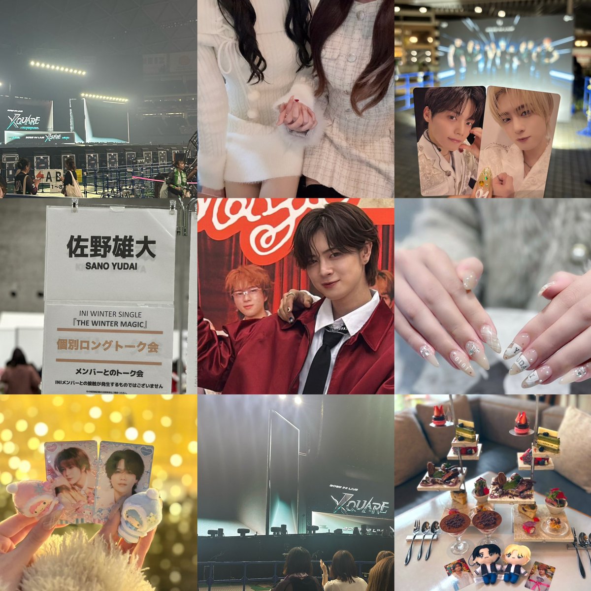 み🧁💕 tweet media