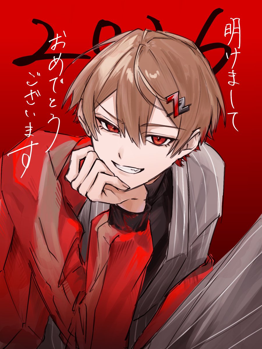 さやさま確認ページ♡ sa-ya@C107 1日目 西あ－32ab (@sa_ya_1107) / Posts / X