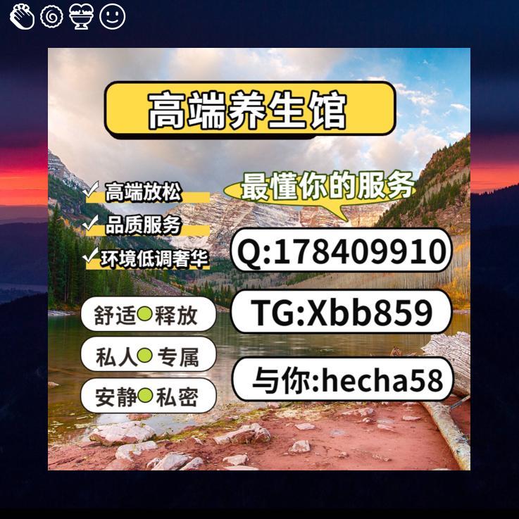 LiaColacoD826B's tweet photo. 宁波慈溪🛕🈚 https://t.co/7p4VhyOwM2