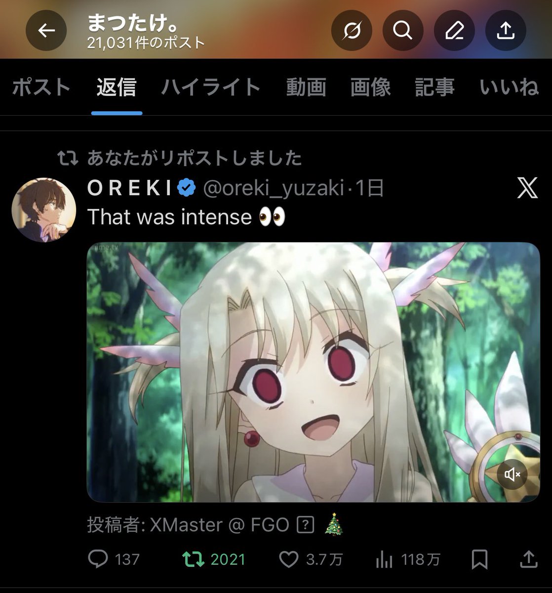 tskayk　1枚　k6y0　更新不可 まつたけ。 (@tktktk499) on X