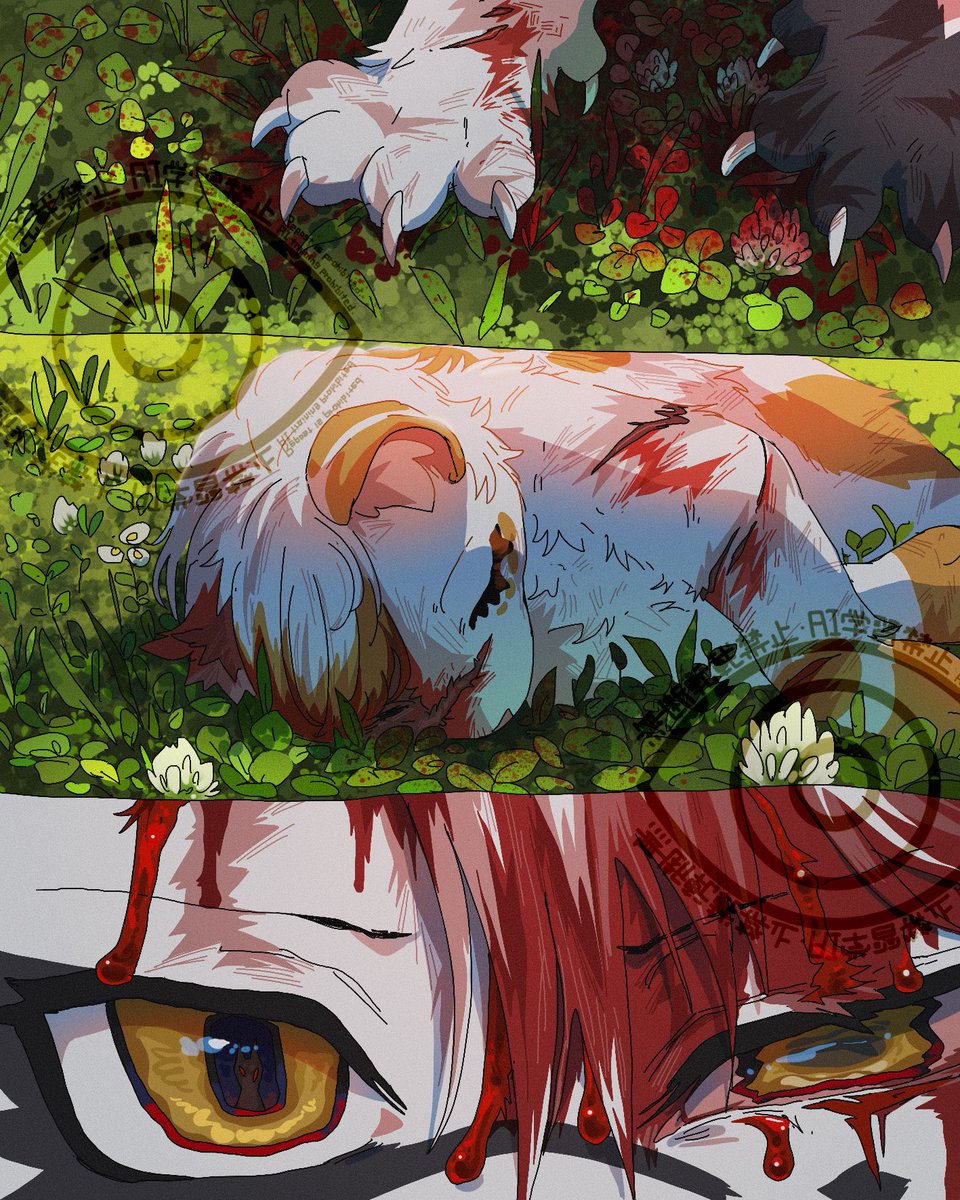 warriorcats 「昼下がり」