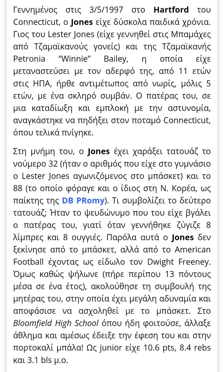 Manolo77 tweet media