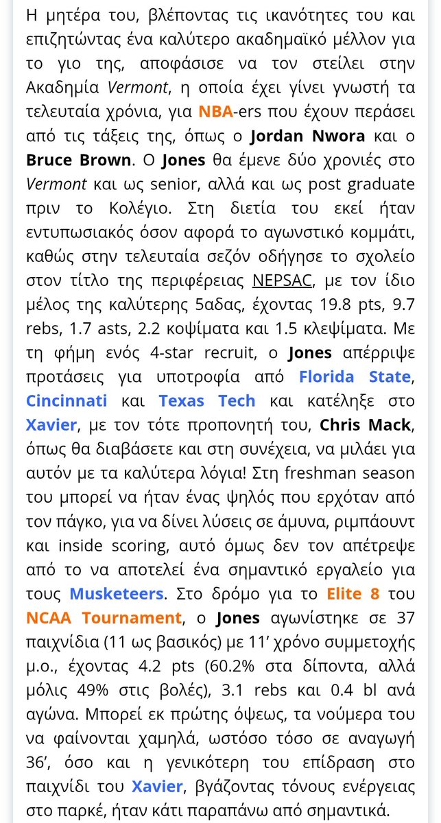 Manolo77 tweet media