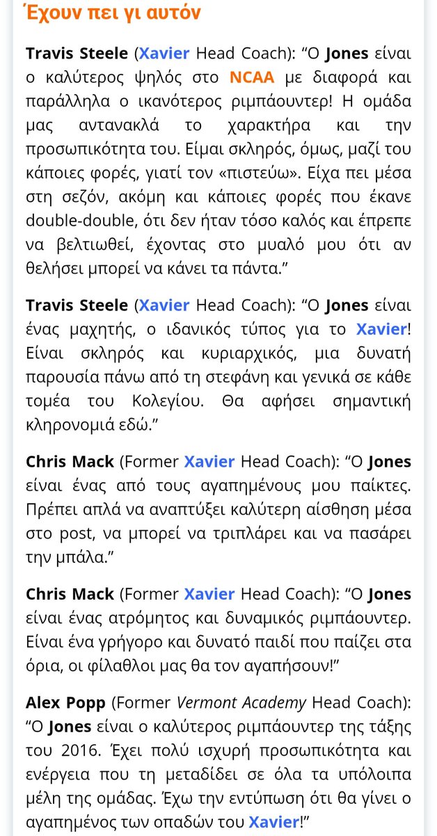 Manolo77 tweet media