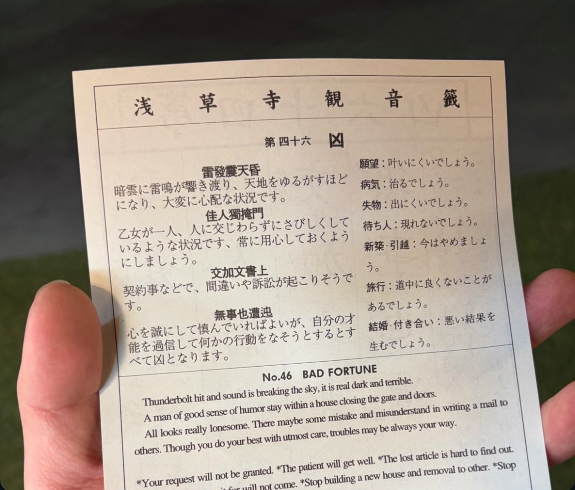 こじくれーん tweet media